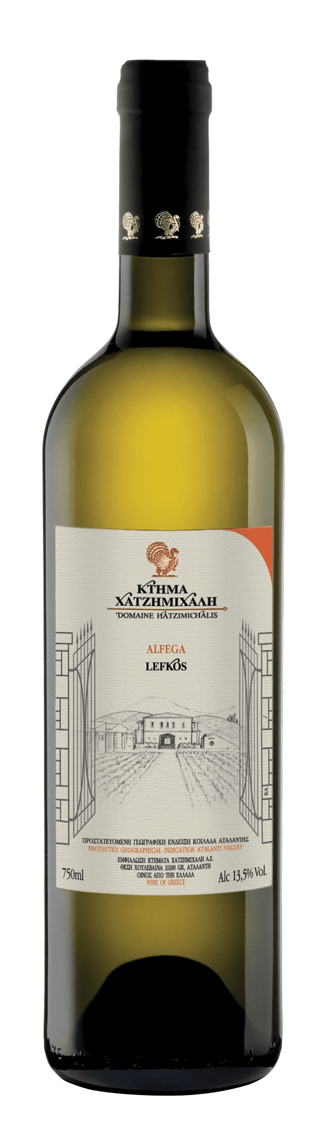 Ouzo, ~ ( Blanc ) Hatzimichalis Le | Weinversand Shop-Kreta Ktima Weiss Metaxa, Weine, Olivenöl Lefkos