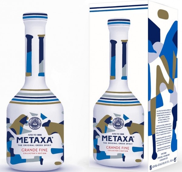 Metaxa Grande Fine Keramik Collectors Edition