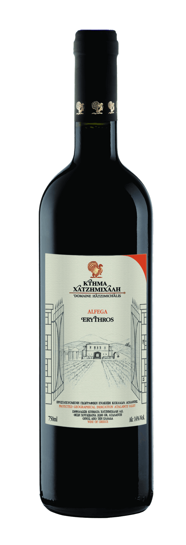 Hatzimichalis Ktima ( ~ Olivenöl Rouge Weinversand Rot Metaxa, 2014 Le Erythros | ) Shop-Kreta Weine, Ouzo